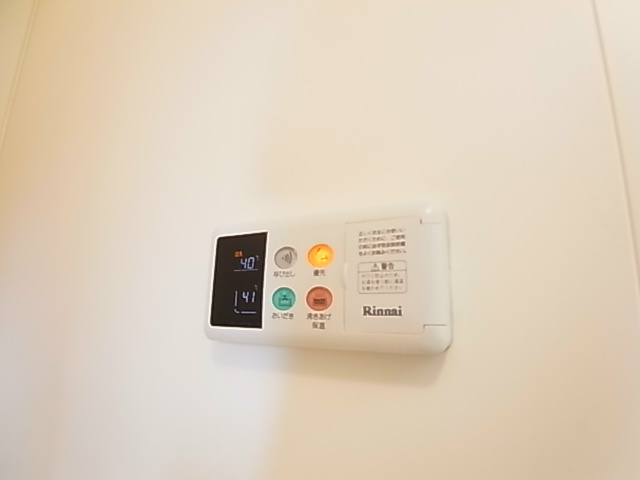 INSURANCE BLDG.XVⅡ～インシュランスビルディング17～ その他7