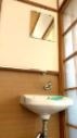 広瀬貸家　南棟 その他2