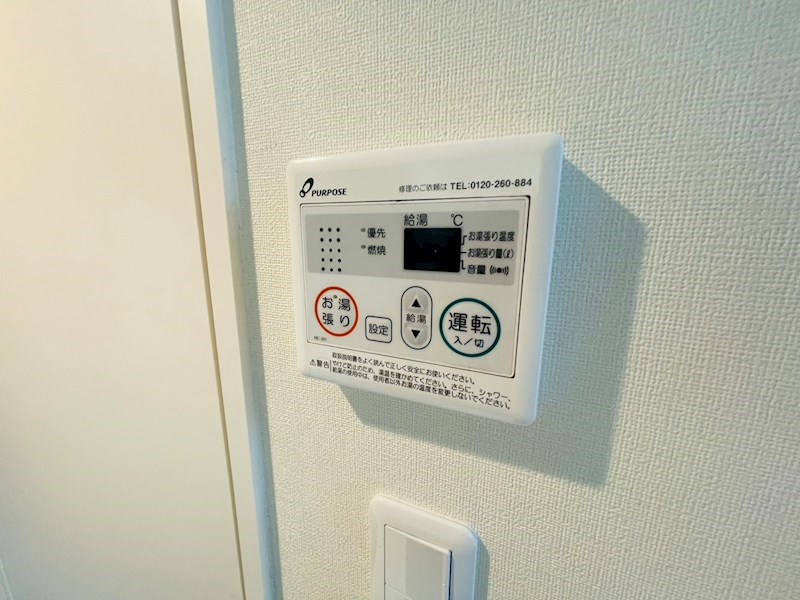 ショコラ・モールⅢ その他27