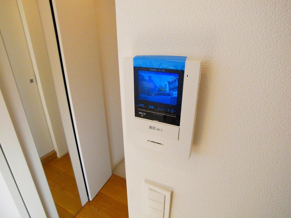 アリュイッテ青井 その他4