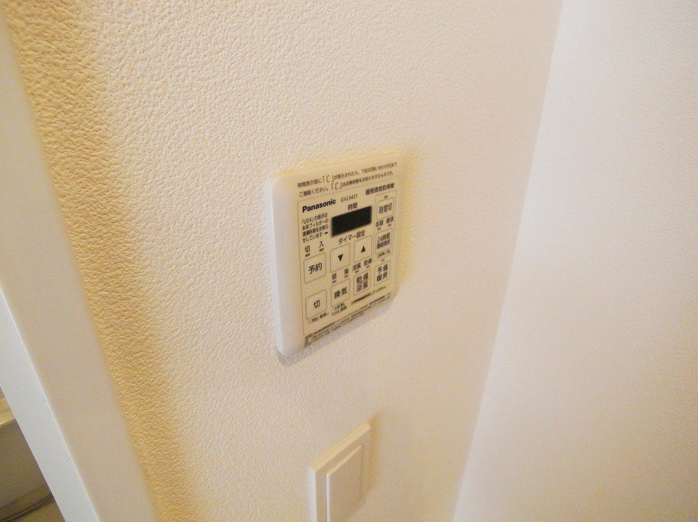 アリュイッテ青井 その他19