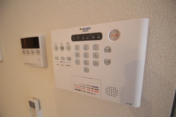 プランドールＦ その他4