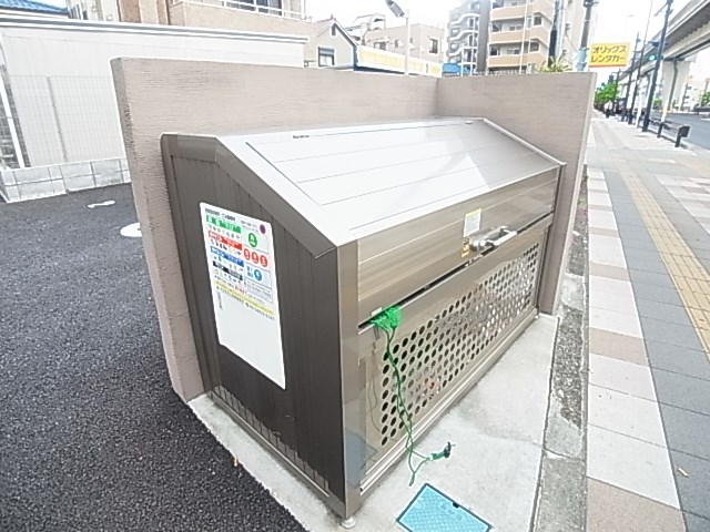 サンモール　ウチデ その他外観5