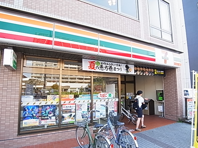 アルページュ八潮 周辺画像2