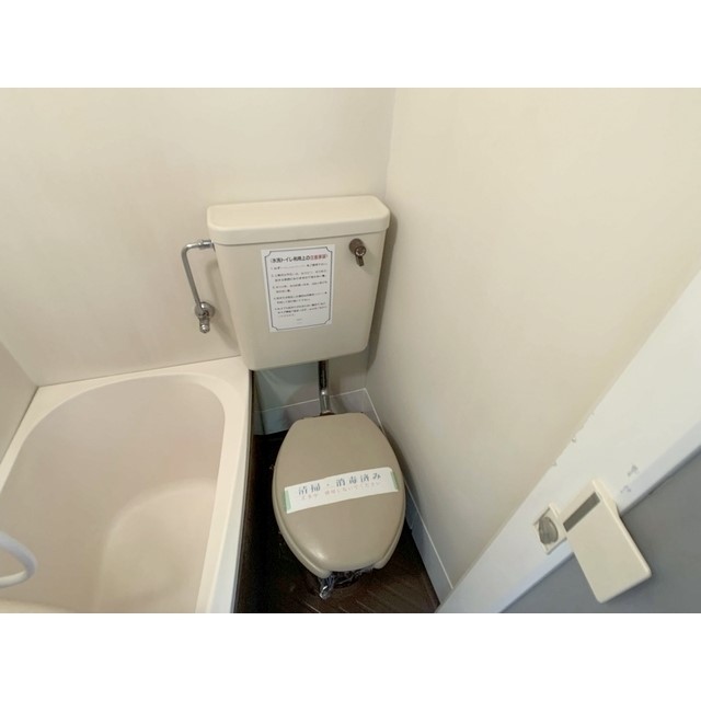 ジュネパレス松戸第59 その他1