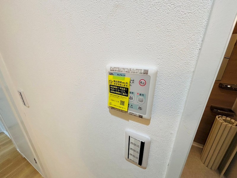 ISM南柏 その他33