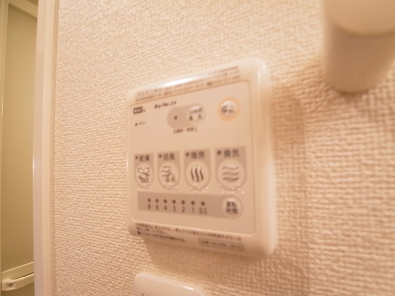 サンリット　ファミーユⅡ その他7