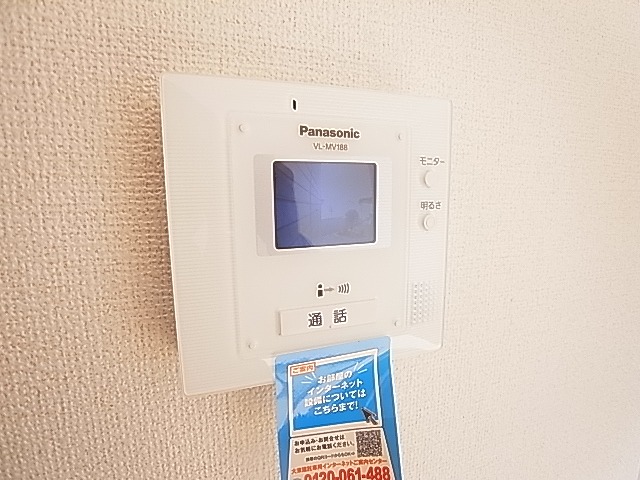 サニー＆リブⅡ その他4