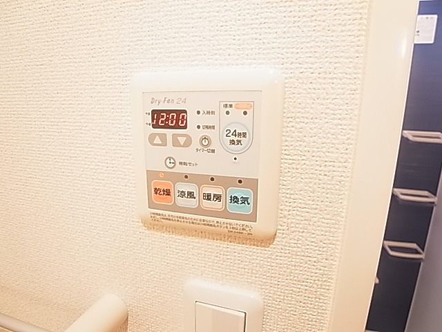 サニー＆リブⅡ その他7