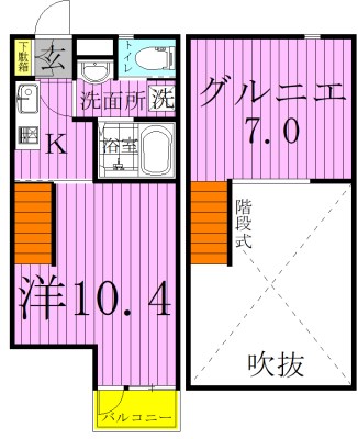 クレアーレ・アルトゥーラ 203号室 間取り
