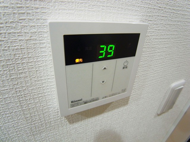 グランディア西新井 その他6