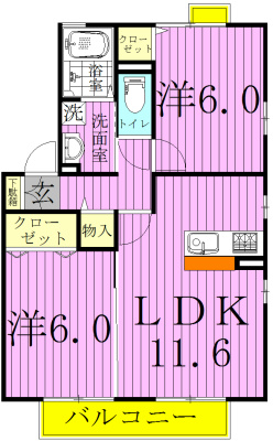 サンパティーク（横須賀） 202号室 間取り