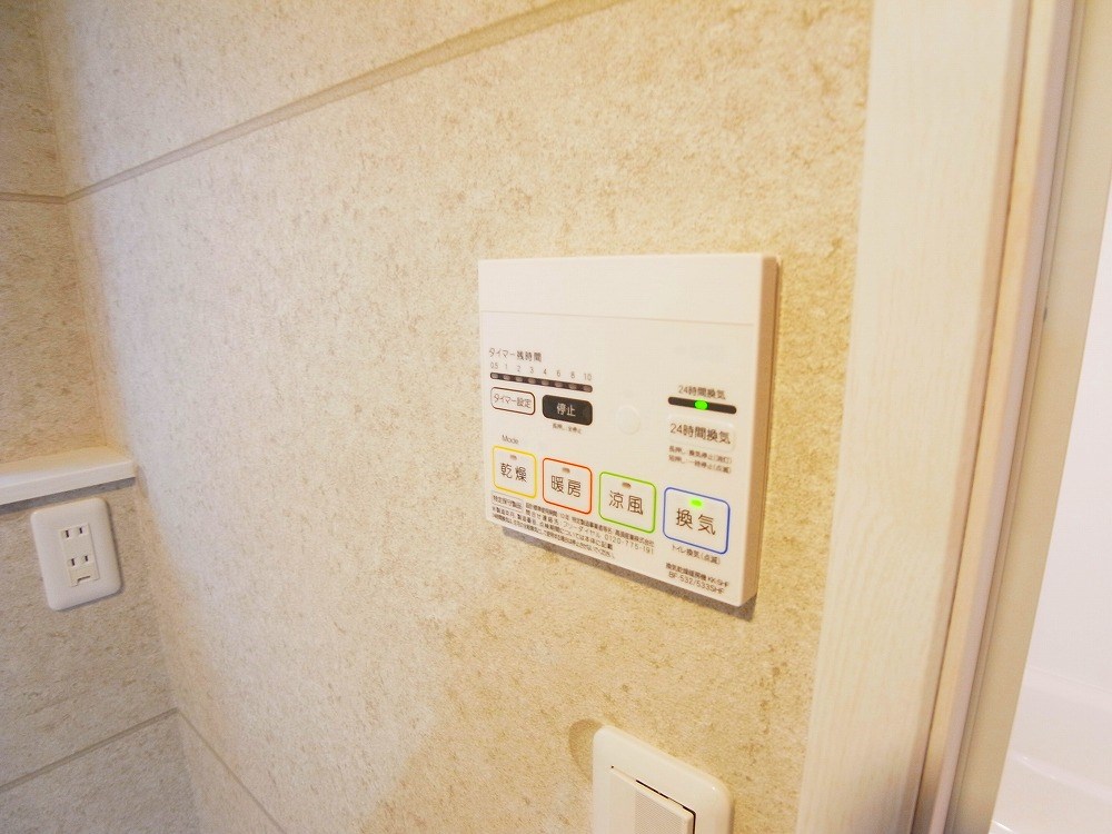 U　HOUSE その他8