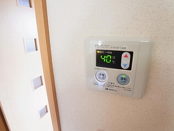 セピアパレス その他9