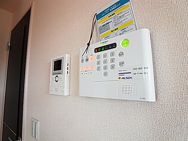 セジュールⅤ その他12