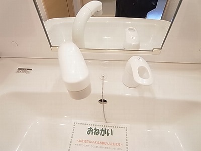 エクロール正連寺A その他13