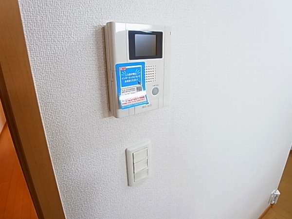 ヒルトップ その他4