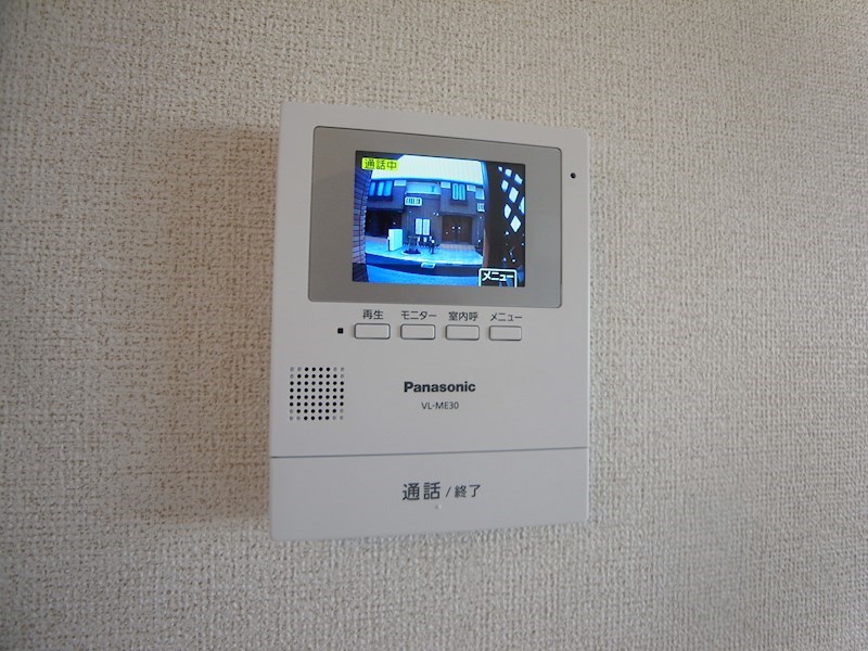 エスポワール3 その他4