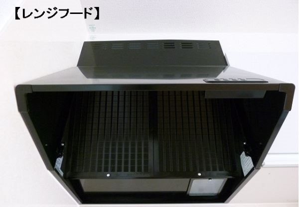 アストルム その他9