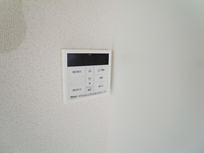 ヴェルミオン その他11