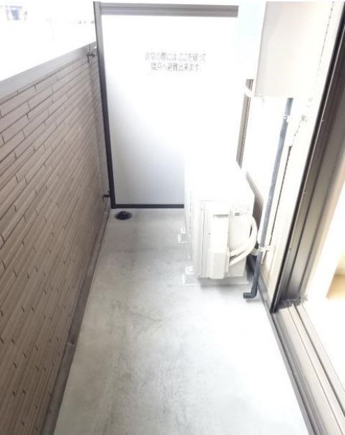 ルクール ベランダ