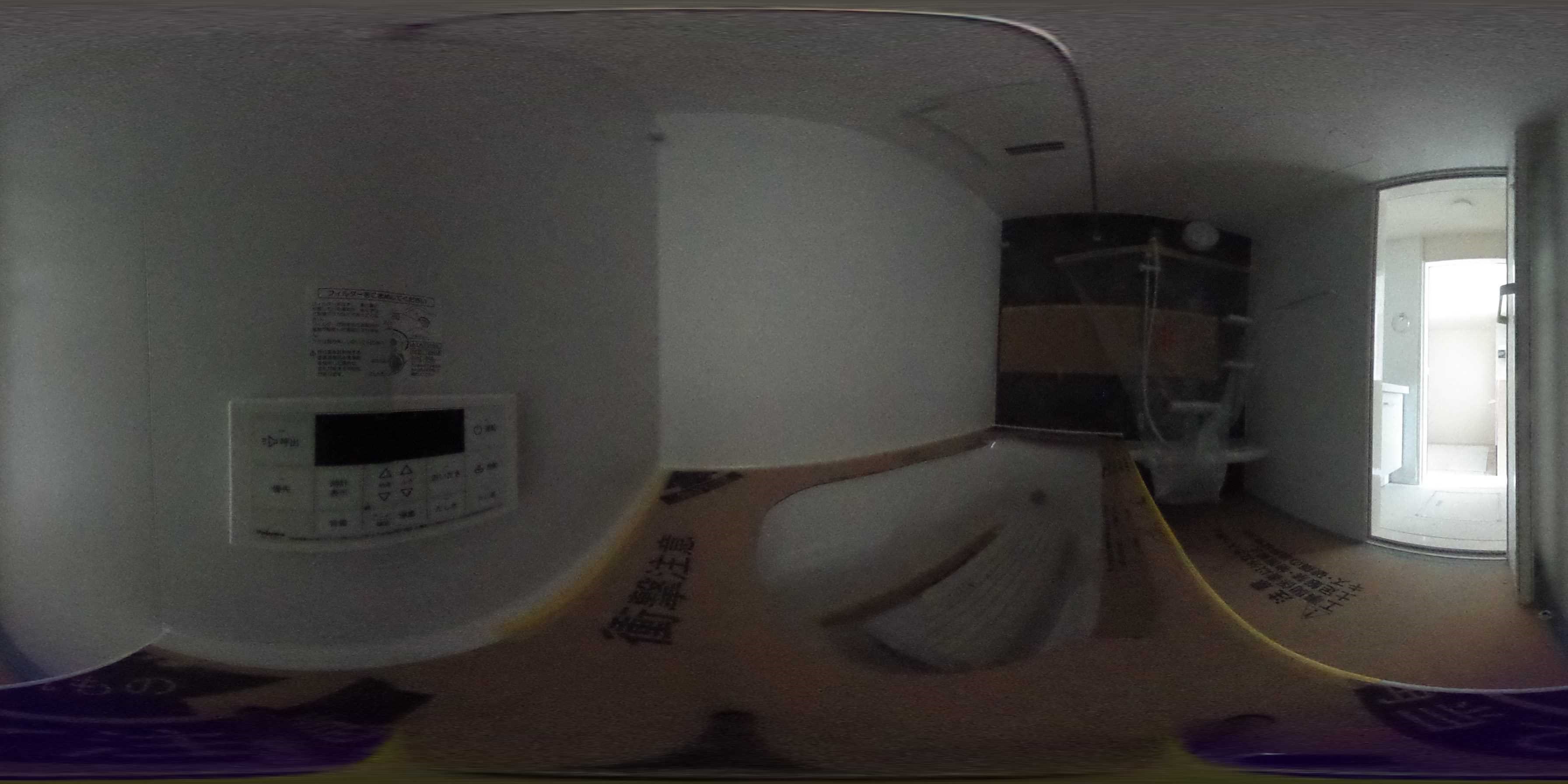 フジクレールA 風呂画像