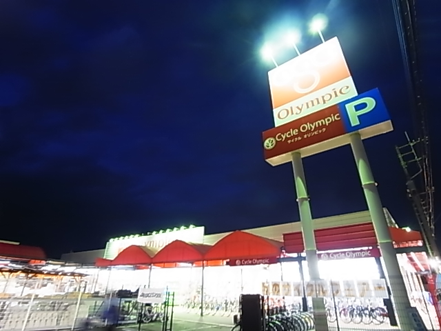 ルクール 周辺画像4