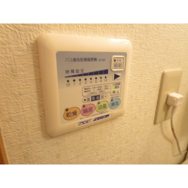 アムール右京 その他9