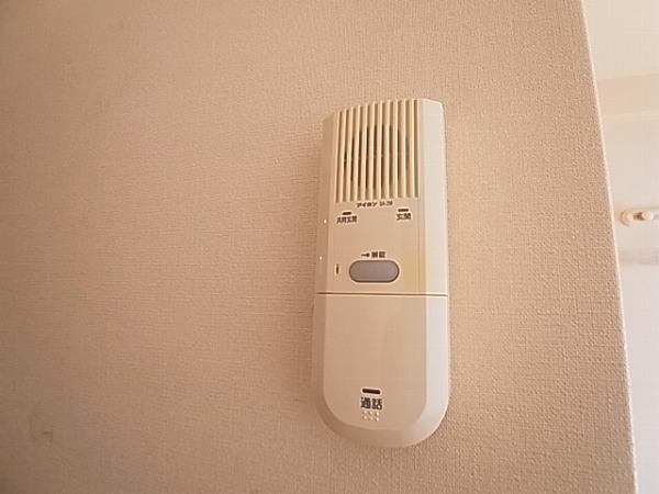 カネキン第二ビル その他4