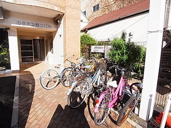 カネキン第二ビル その他外観2