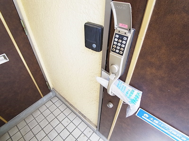 ジュネパレス新松戸第41 その他外観4