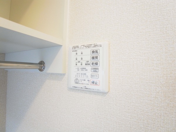コンフォルト その他19
