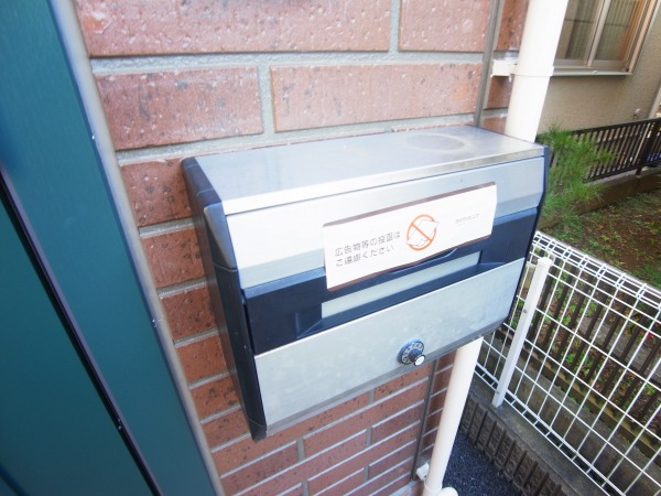 パークヒル その他外観4