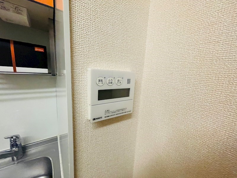 ＦＬＡＴ　ＴＥＮＪＩＮ その他17