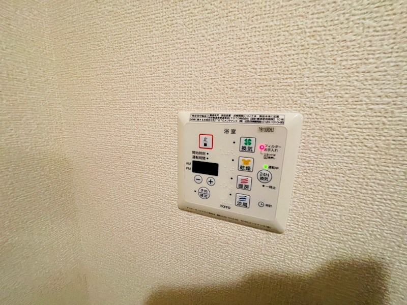 ＦＬＡＴ　ＴＥＮＪＩＮ その他33