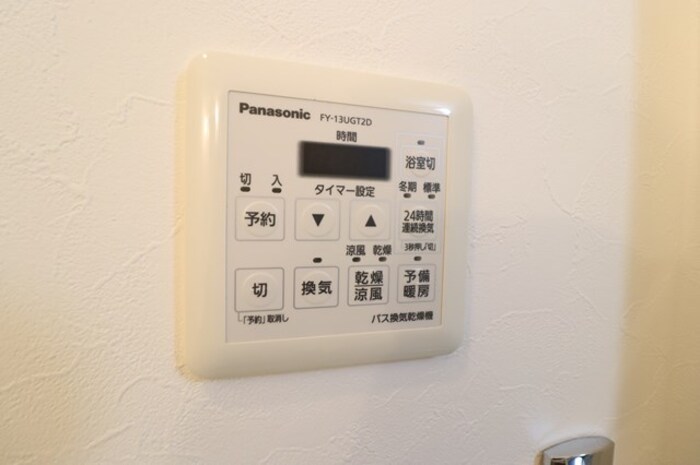 ＧＲＡＮＤ　ＲＩＳＥ　住居 その他5