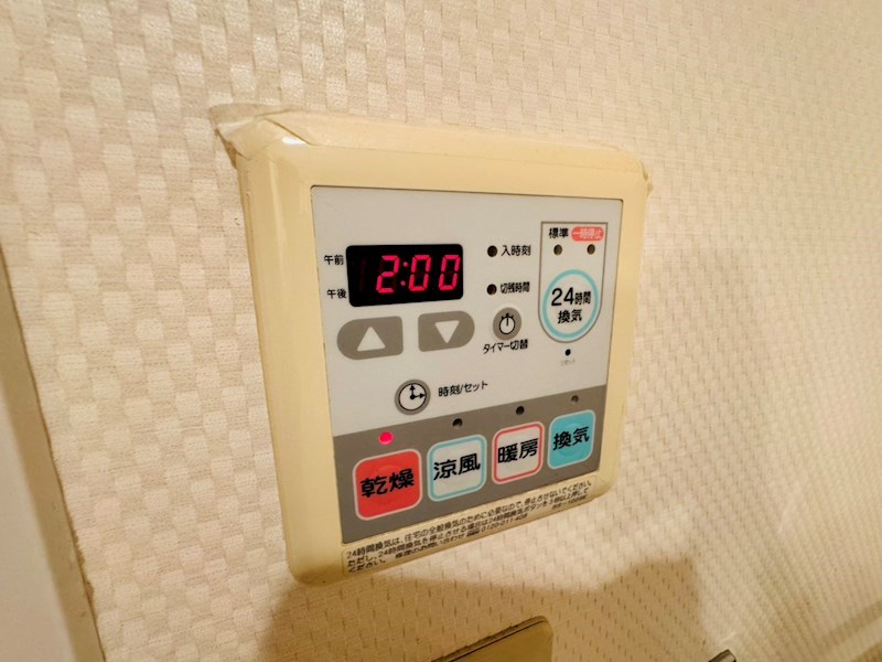 シャルマンフラットリヴァーⅡ その他20