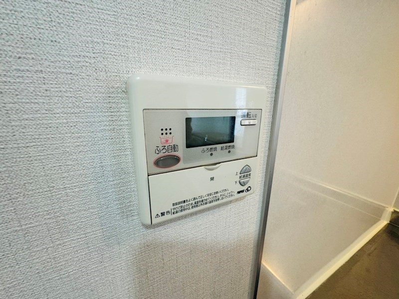 シャルマンフラットリヴァーⅡ その他34