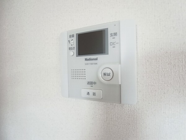 グラン・ヴェルジェⅢ その他5