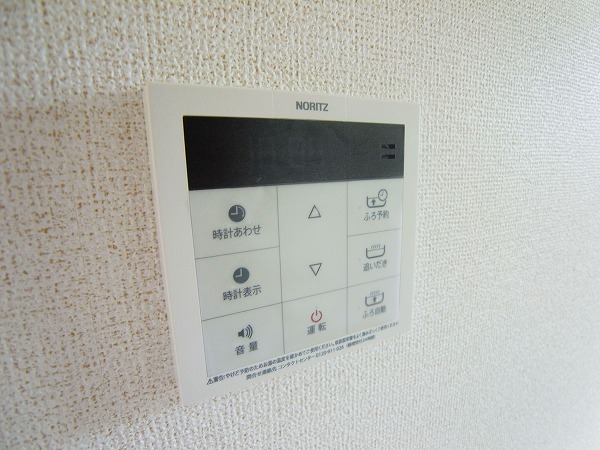 サンモール吉岡Ⅱ その他12