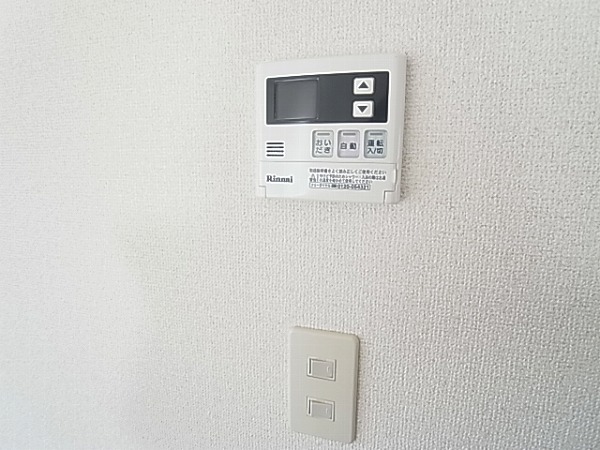 ファミーユ豊四季C その他12