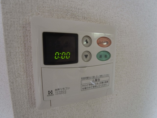パールハイツ吉田 その他7
