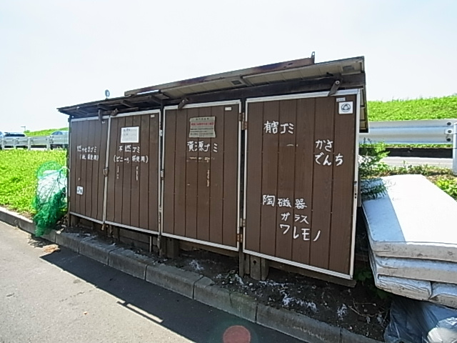 ハイツリバービュー その他外観5