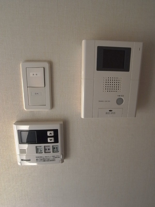 レジデンス・ラフィネ その他4