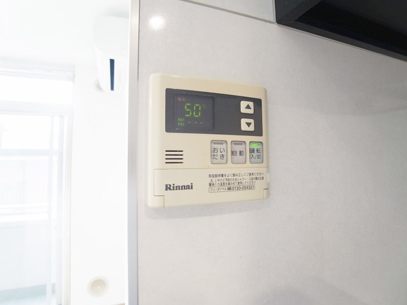 ワコーレ鎌ヶ谷Ⅱ号館 その他23