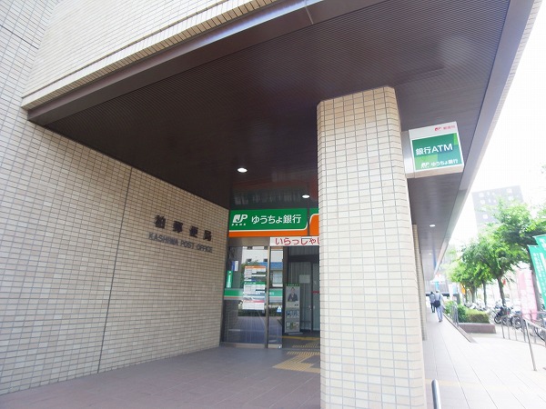 雅弐番館 周辺画像5