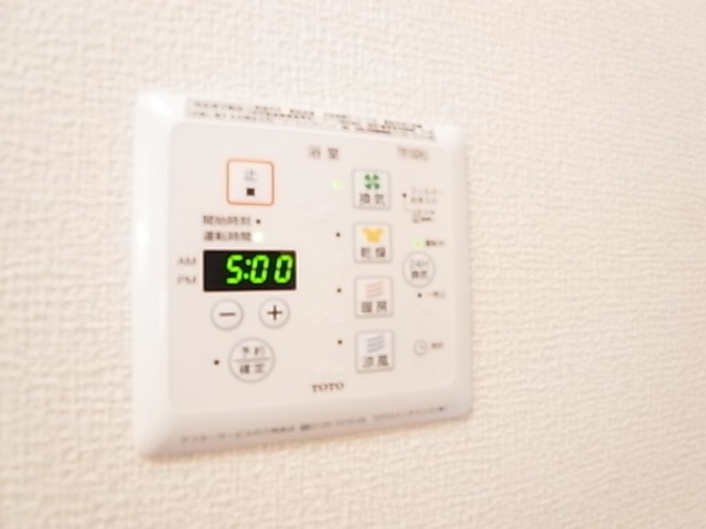 リバーサイドヴィラ　ハピネス その他10