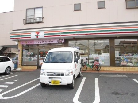 メゾンコリーヌ八柱 周辺画像1