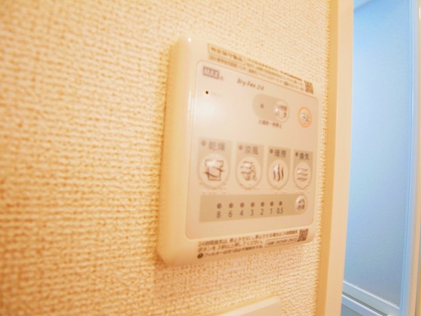 レジデンス　アマーレ その他7