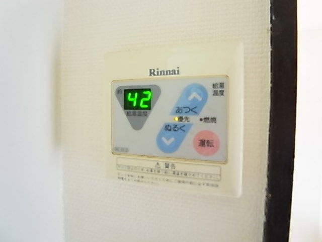 プログレス西新井 その他16